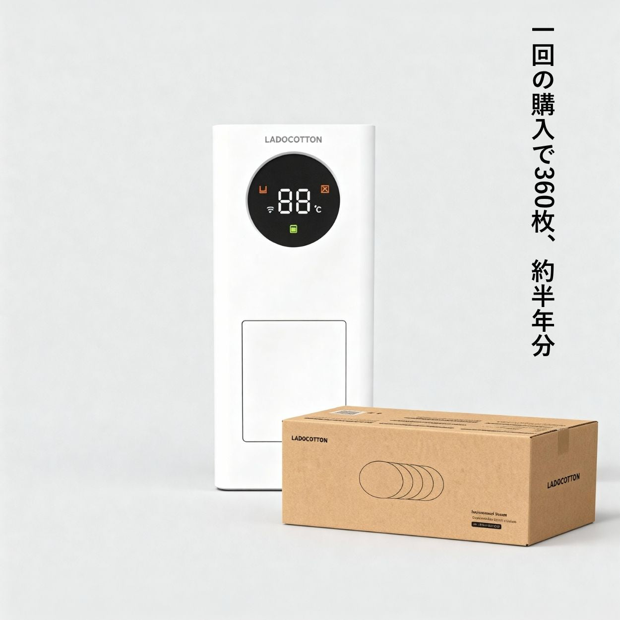 LADOCOTTON W2J｜一次性おしぼりウォーマー 本体