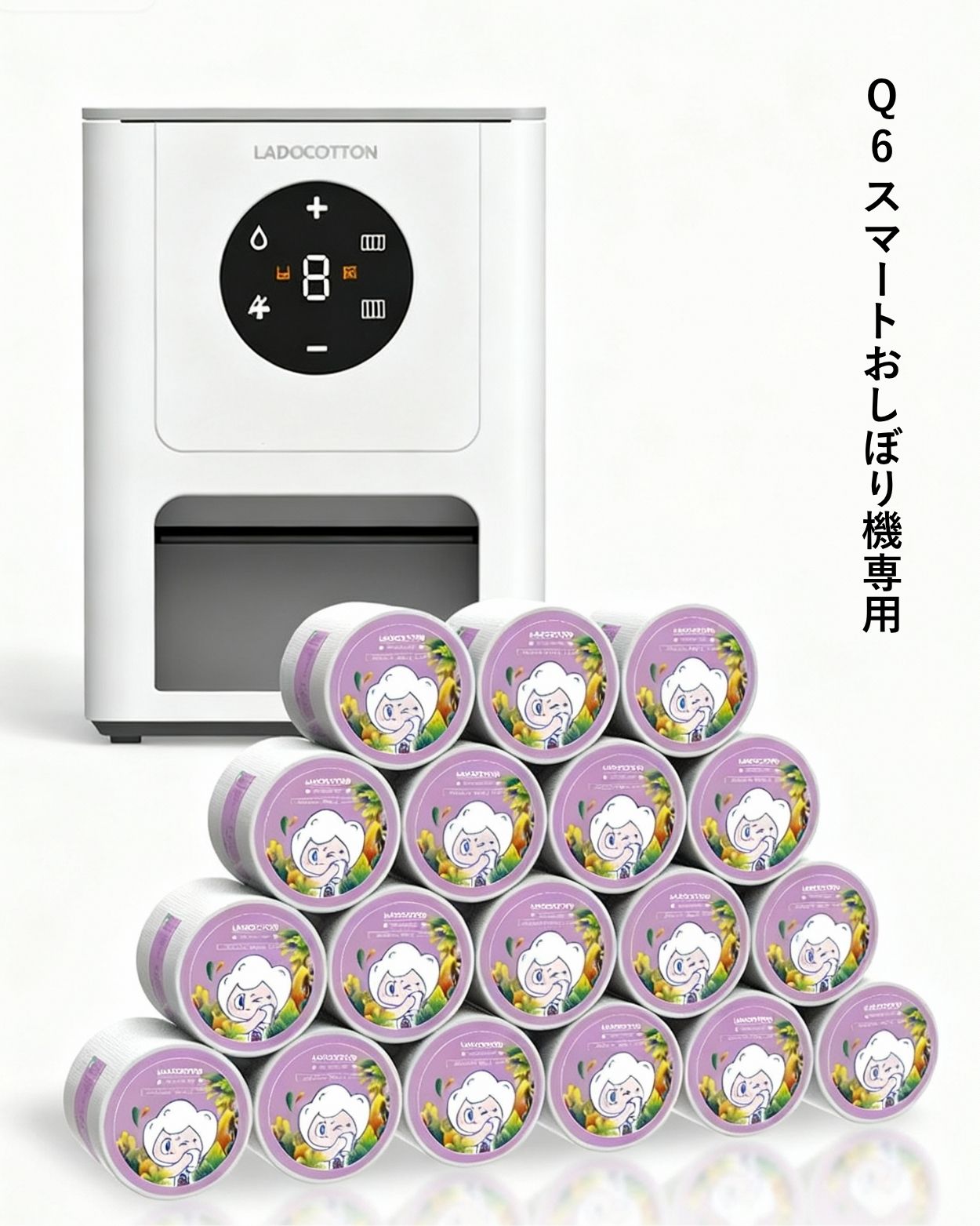 Q6専用｜一次性タオル 替えロール補充装（18ロールセット）厚手