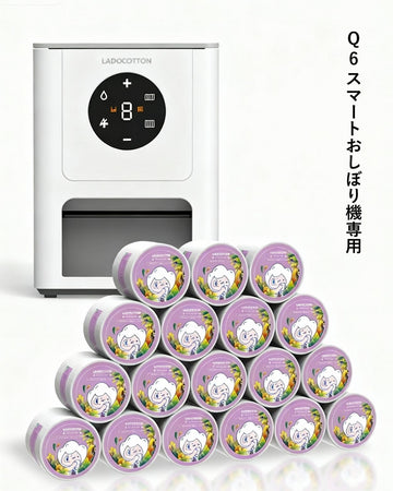 Q6専用｜一次性タオル 替えロール補充装（18ロールセット）厚手