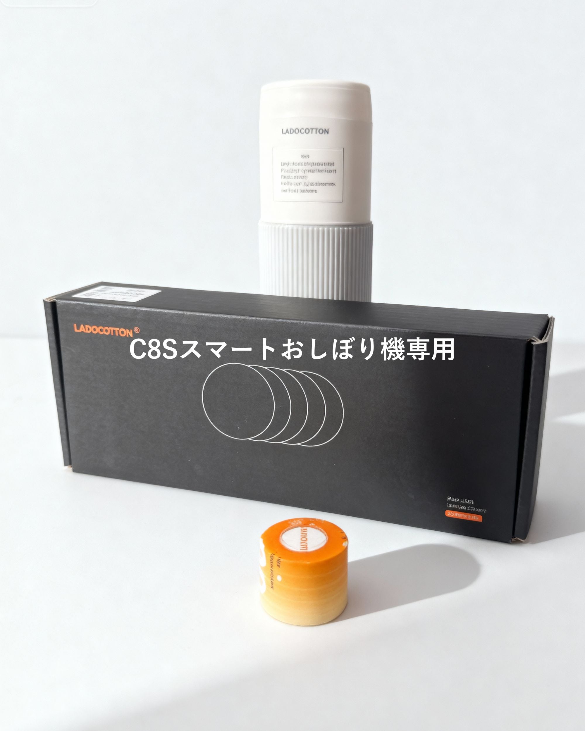 LADOCOTTON C8S｜一次性おしぼりウォーマー 本体（車載・携帯モデル）