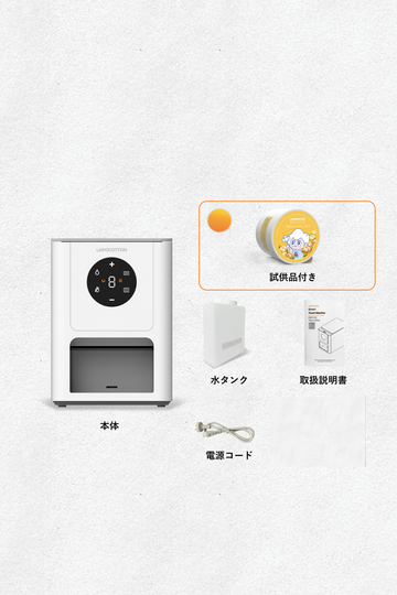 LADOCOTTON Q6 温タオル機 Q6 プロ版ディスポーザブル温タオル機商用に最適。より多機能、より高性能。 日本国内発送で、安心・迅速にお届けします